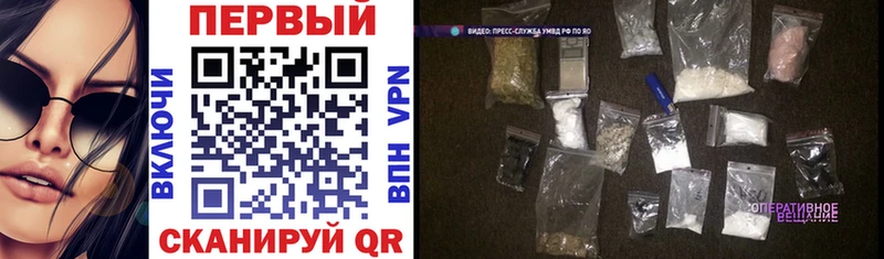 где продают   Гаврилов Посад  Amphetamine VHQ 