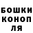 КЕТАМИН VHQ nastenka klimova