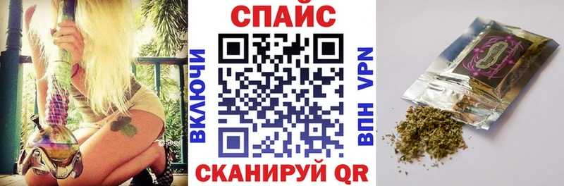 БУТИРАТ GHB Гаврилов Посад