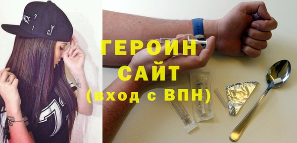 а пвп мука Липки