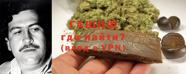 ПСИЛОЦИБИНОВЫЕ ГРИБЫ Долгопрудный