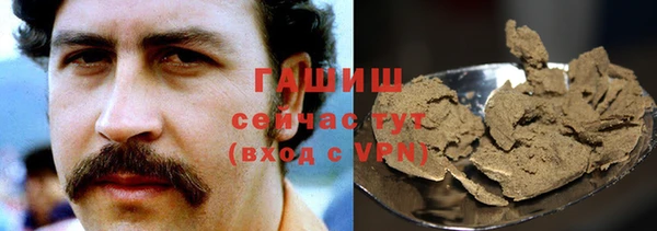 альфа пвп Березники