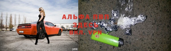 spice Лихославль