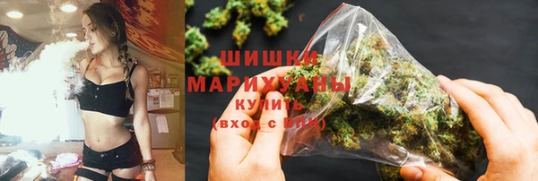 молекула духа Лиски