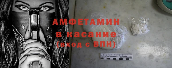 ПСИЛОЦИБИНОВЫЕ ГРИБЫ Долгопрудный