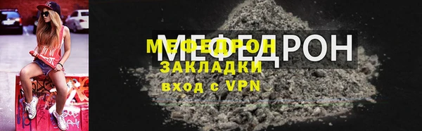 spice Лихославль