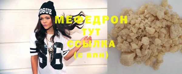 spice Бугульма