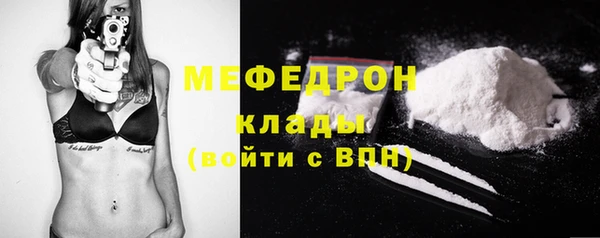 spice Лихославль