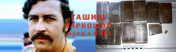 spice Лихославль
