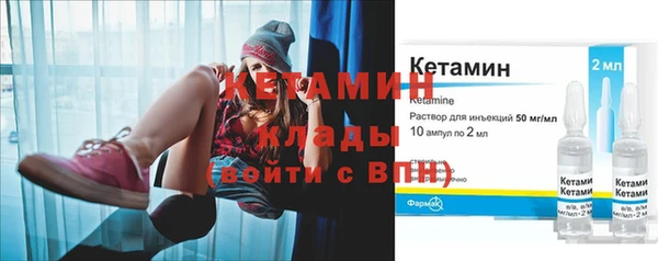 spice Лихославль