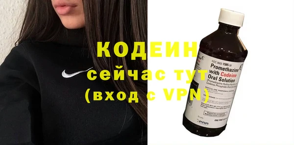 а пвп мука Липки