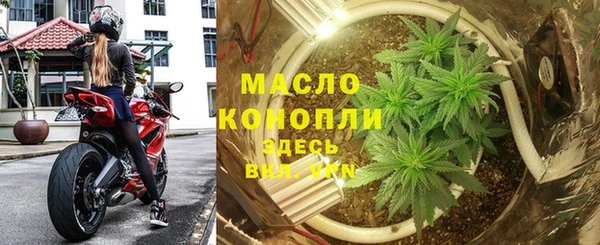 PSILOCYBIN Богородск