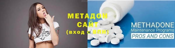 хмурый Волоколамск