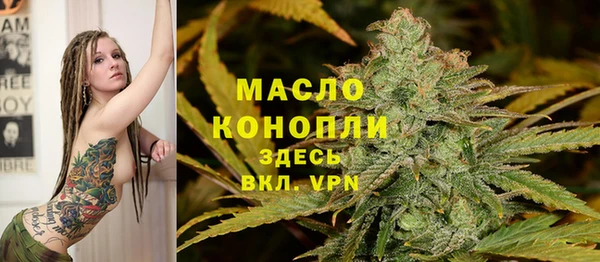 ПСИЛОЦИБИНОВЫЕ ГРИБЫ Долгопрудный