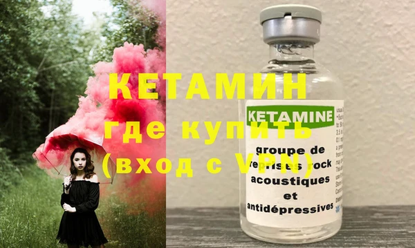а пвп мука Липки