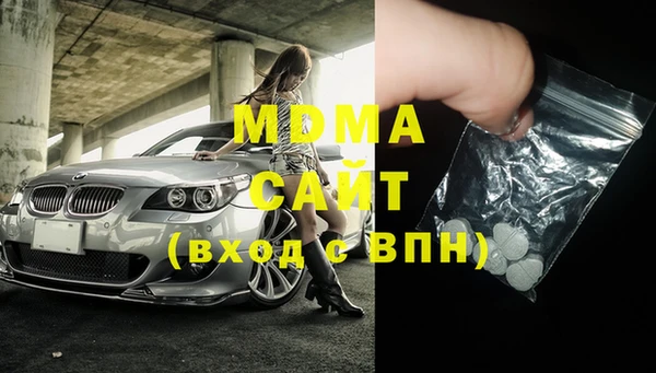 а пвп мука Липки