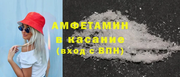 МДПВ Одинцово