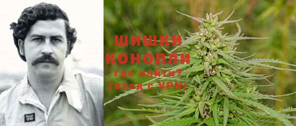 спиды Новый Уренгой