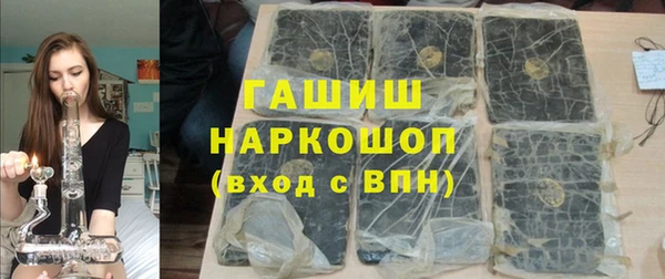 spice Лихославль