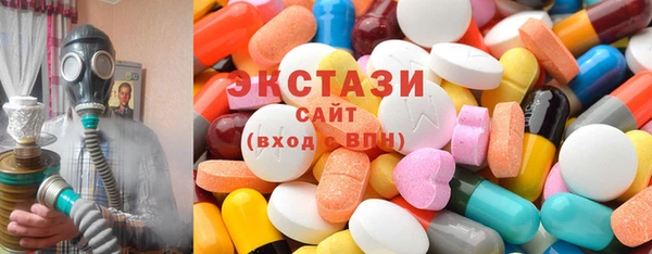 а пвп мука Липки