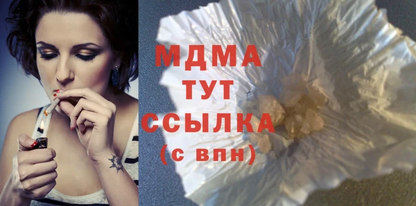 а пвп мука Липки
