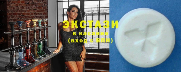 spice Лихославль