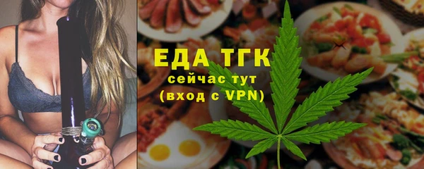 а пвп мука Липки