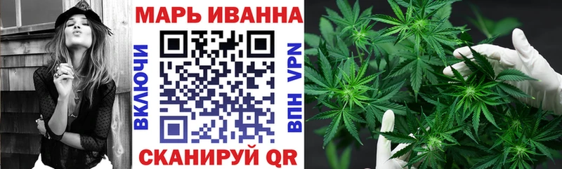 Бошки марихуана THC 21%  где продают   Гаврилов Посад 
